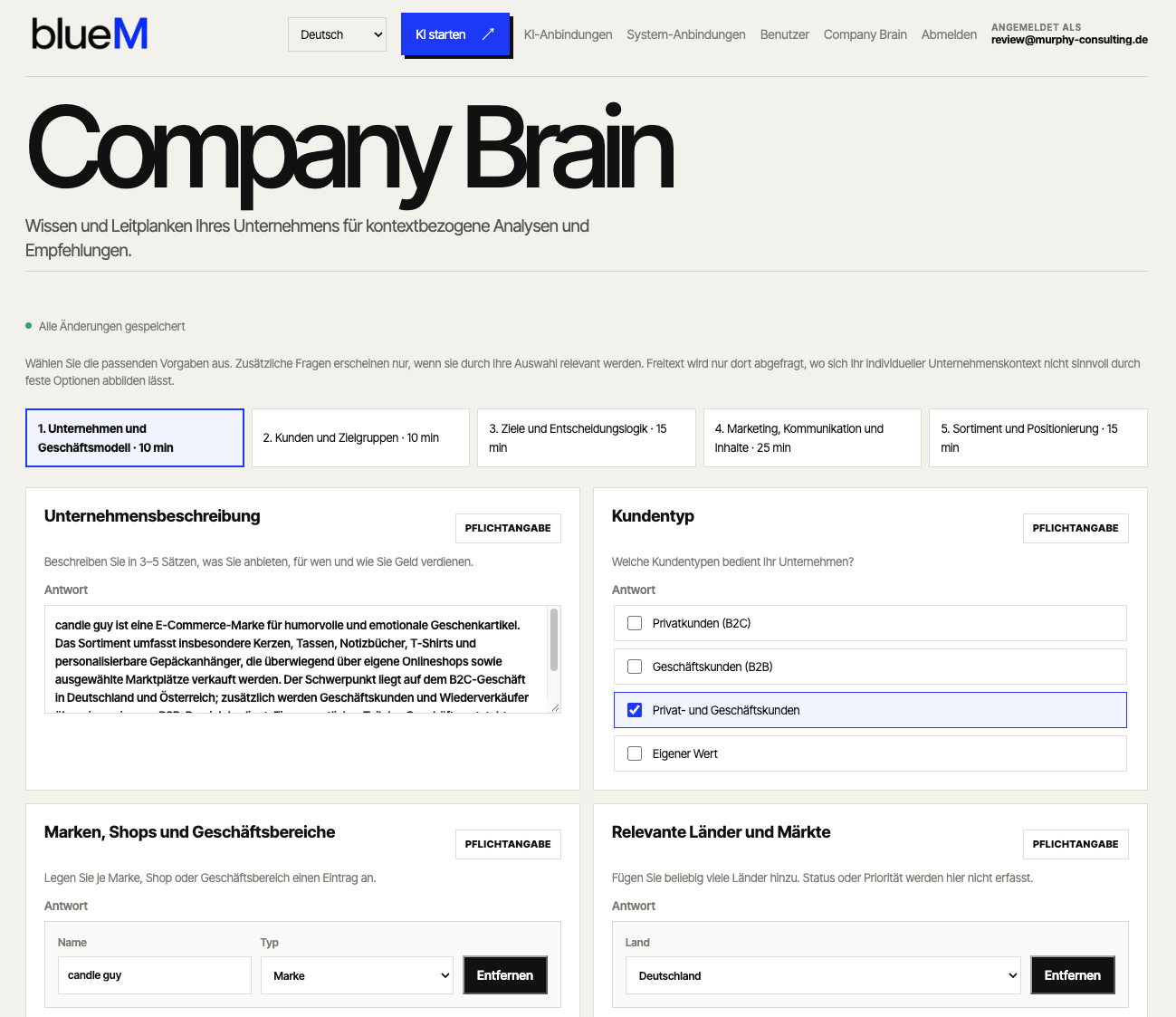 blue M Company Brain